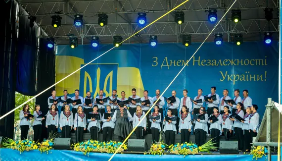 Хор Газінського. День Незалежності України