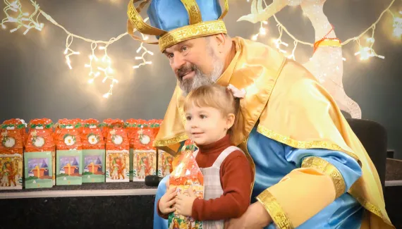 Вітальня Святого Миколая